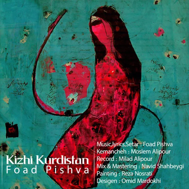 Kizhi Kurdistan